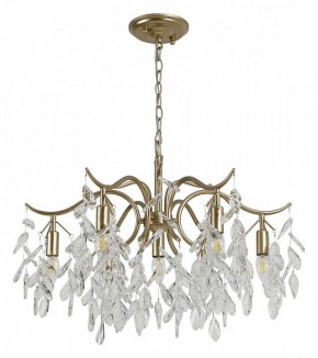 Подвесная люстра Favourite Brillo 3003-7P в Казани - kazan.mebel24.online | фото 2