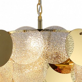 Подвесная люстра Favourite Dazzling 2741-7P в Казани - kazan.mebel24.online | фото 6