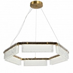Подвесная люстра Favourite Gelido 4518-6P в Казани - kazan.mebel24.online | фото 2