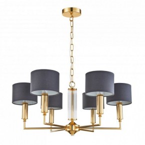 Подвесная люстра Favourite Laciness 2609-6P в Казани - kazan.mebel24.online | фото 2