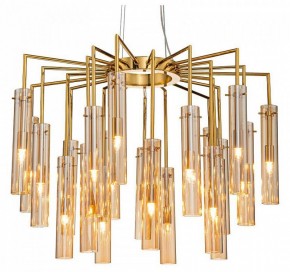 Подвесная люстра Favourite Orgel 4500-21P в Казани - kazan.mebel24.online | фото