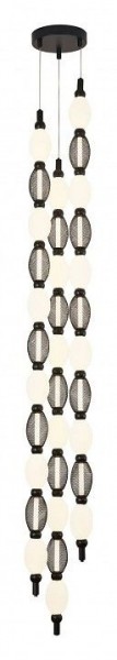 Подвесная люстра Favourite Perler 4560-3PC в Казани - kazan.mebel24.online | фото