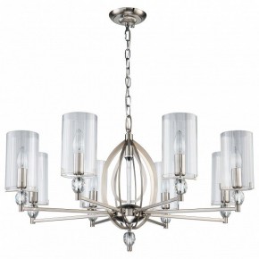 Подвесная люстра Favourite Stine 2704-8P в Казани - kazan.mebel24.online | фото 2