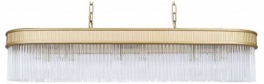 Подвесная люстра Favourite Turris 4200-12P в Казани - kazan.mebel24.online | фото