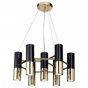 Подвесная люстра Favourite Ultra 1600-7P в Казани - kazan.mebel24.online | фото 2