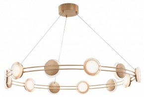 Подвесная люстра Favourite Yo-yo 4334-12P в Казани - kazan.mebel24.online | фото 2