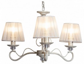 Подвесная люстра Imex 0747 MD.0747-3-P WH в Казани - kazan.mebel24.online | фото 2