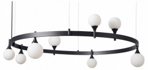 Подвесная люстра Kink Light Бьянки 07808-8,19 в Казани - kazan.mebel24.online | фото