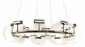 Подвесная люстра Kink Light Ранни 08037-70,29 в Казани - kazan.mebel24.online | фото