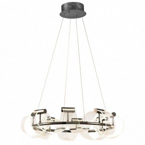 Подвесная люстра Kink Light Ранни 08037-70,29 в Казани - kazan.mebel24.online | фото 2