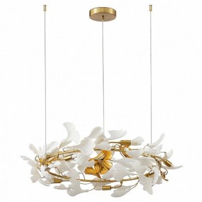 Подвесная люстра Kink Light Сири 07868-70,36 в Казани - kazan.mebel24.online | фото 2