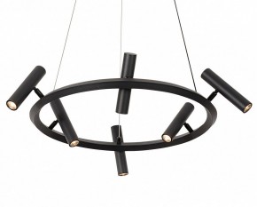Подвесная люстра Kink Light Верония 07613-6A,19 в Казани - kazan.mebel24.online | фото