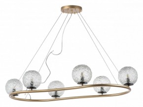 Подвесная люстра Lightstar Bari 815263 в Казани - kazan.mebel24.online | фото 2