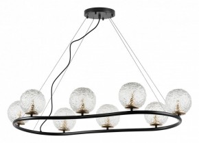 Подвесная люстра Lightstar Bari 815287 в Казани - kazan.mebel24.online | фото 2