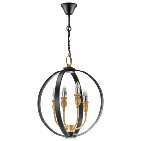 Подвесная люстра Lightstar Cero 731247 в Казани - kazan.mebel24.online | фото 2