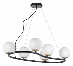 Подвесная люстра Lightstar Croco 815360 в Казани - kazan.mebel24.online | фото 2