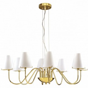 Подвесная люстра Lightstar Diafano 758082 в Казани - kazan.mebel24.online | фото 2