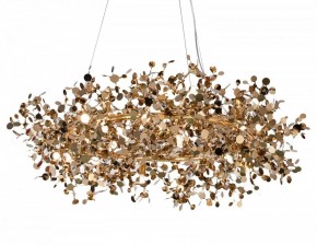Подвесная люстра Lightstar Extra 721382 в Казани - kazan.mebel24.online | фото