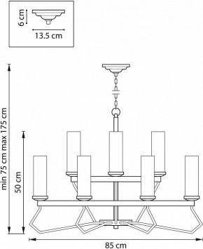 Подвесная люстра Lightstar Flume 723125 в Казани - kazan.mebel24.online | фото 3