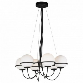 Подвесная люстра Lightstar Globo 803267 в Казани - kazan.mebel24.online | фото 2
