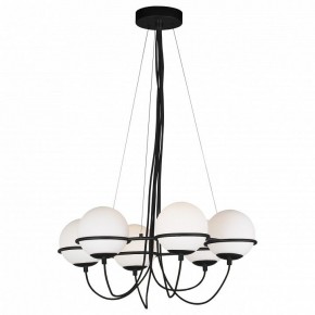 Подвесная люстра Lightstar Globo 803267 в Казани - kazan.mebel24.online | фото 3