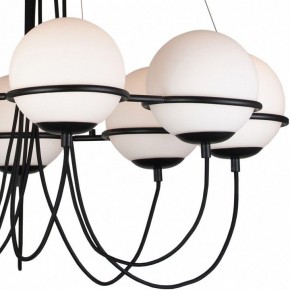 Подвесная люстра Lightstar Globo 803287 в Казани - kazan.mebel24.online | фото 5