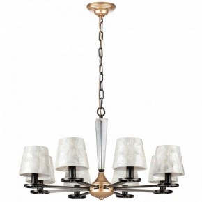 Подвесная люстра Lightstar Perla 707081 в Казани - kazan.mebel24.online | фото 2