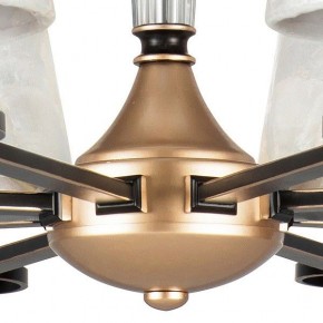 Подвесная люстра Lightstar Perla 707081 в Казани - kazan.mebel24.online | фото 4