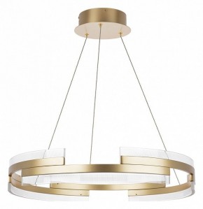 Подвесная люстра Lightstar Rotonda 736323 в Казани - kazan.mebel24.online | фото 3