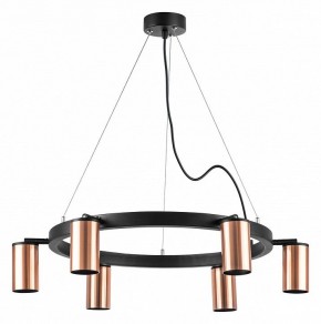 Подвесная люстра Lightstar Rullo LR016306 в Казани - kazan.mebel24.online | фото 2