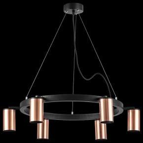 Подвесная люстра Lightstar Rullo LR016306 в Казани - kazan.mebel24.online | фото 3
