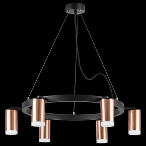 Подвесная люстра Lightstar Rullo LR0163060 в Казани - kazan.mebel24.online | фото 3