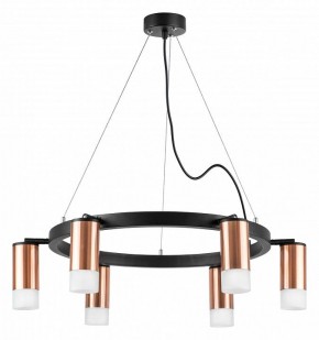 Подвесная люстра Lightstar Rullo LR0163061 в Казани - kazan.mebel24.online | фото 2