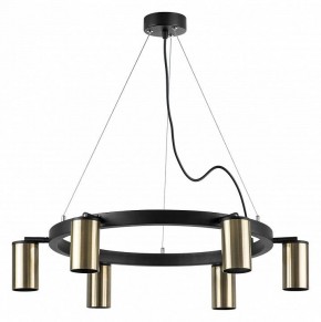 Подвесная люстра Lightstar Rullo LR016316 в Казани - kazan.mebel24.online | фото 2
