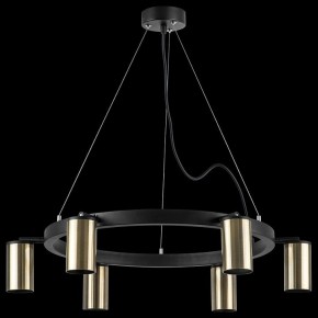 Подвесная люстра Lightstar Rullo LR016316 в Казани - kazan.mebel24.online | фото 3