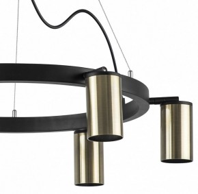 Подвесная люстра Lightstar Rullo LR016316 в Казани - kazan.mebel24.online | фото 4
