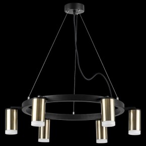 Подвесная люстра Lightstar Rullo LR0163160 в Казани - kazan.mebel24.online | фото 3