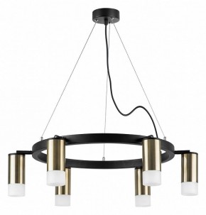 Подвесная люстра Lightstar Rullo LR0163161 в Казани - kazan.mebel24.online | фото 2