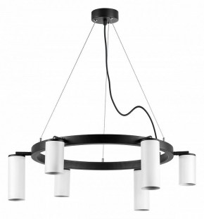 Подвесная люстра Lightstar Rullo LR016363863 в Казани - kazan.mebel24.online | фото 2