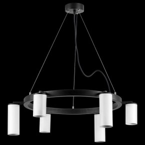 Подвесная люстра Lightstar Rullo LR016363863 в Казани - kazan.mebel24.online | фото 3