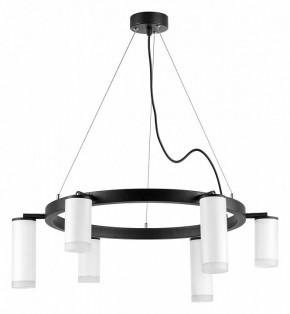 Подвесная люстра Lightstar Rullo LR0163638630 в Казани - kazan.mebel24.online | фото 2