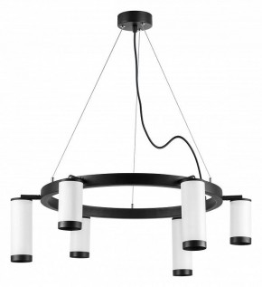 Подвесная люстра Lightstar Rullo LR0163638637 в Казани - kazan.mebel24.online | фото 2
