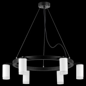 Подвесная люстра Lightstar Rullo LR0163660 в Казани - kazan.mebel24.online | фото 3