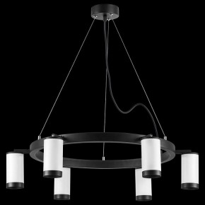 Подвесная люстра Lightstar Rullo LR01636637 в Казани - kazan.mebel24.online | фото 3