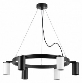 Подвесная люстра Lightstar Rullo LR016373363 в Казани - kazan.mebel24.online | фото 2