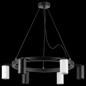Подвесная люстра Lightstar Rullo LR016373363 в Казани - kazan.mebel24.online | фото 3