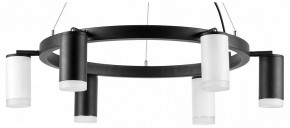 Подвесная люстра Lightstar Rullo LR0163733630 в Казани - kazan.mebel24.online | фото 2