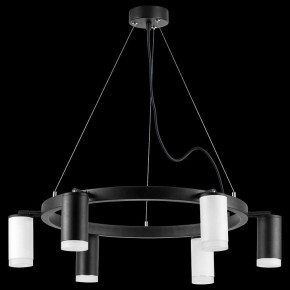 Подвесная люстра Lightstar Rullo LR0163733630 в Казани - kazan.mebel24.online | фото 3