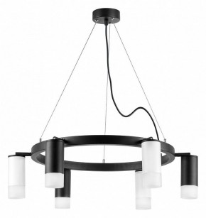 Подвесная люстра Lightstar Rullo LR0163733631 в Казани - kazan.mebel24.online | фото 2