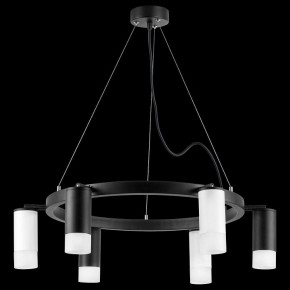 Подвесная люстра Lightstar Rullo LR0163733631 в Казани - kazan.mebel24.online | фото 3